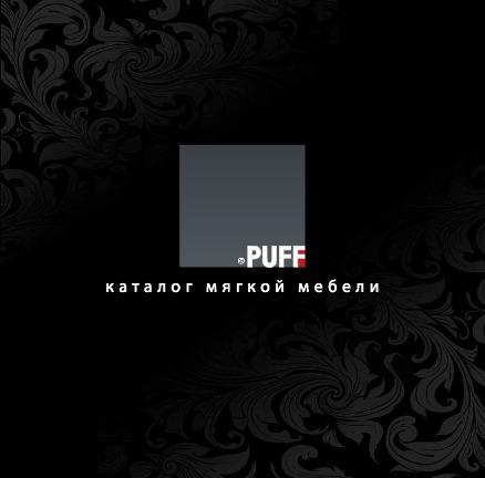 preview на pdf-каталог 